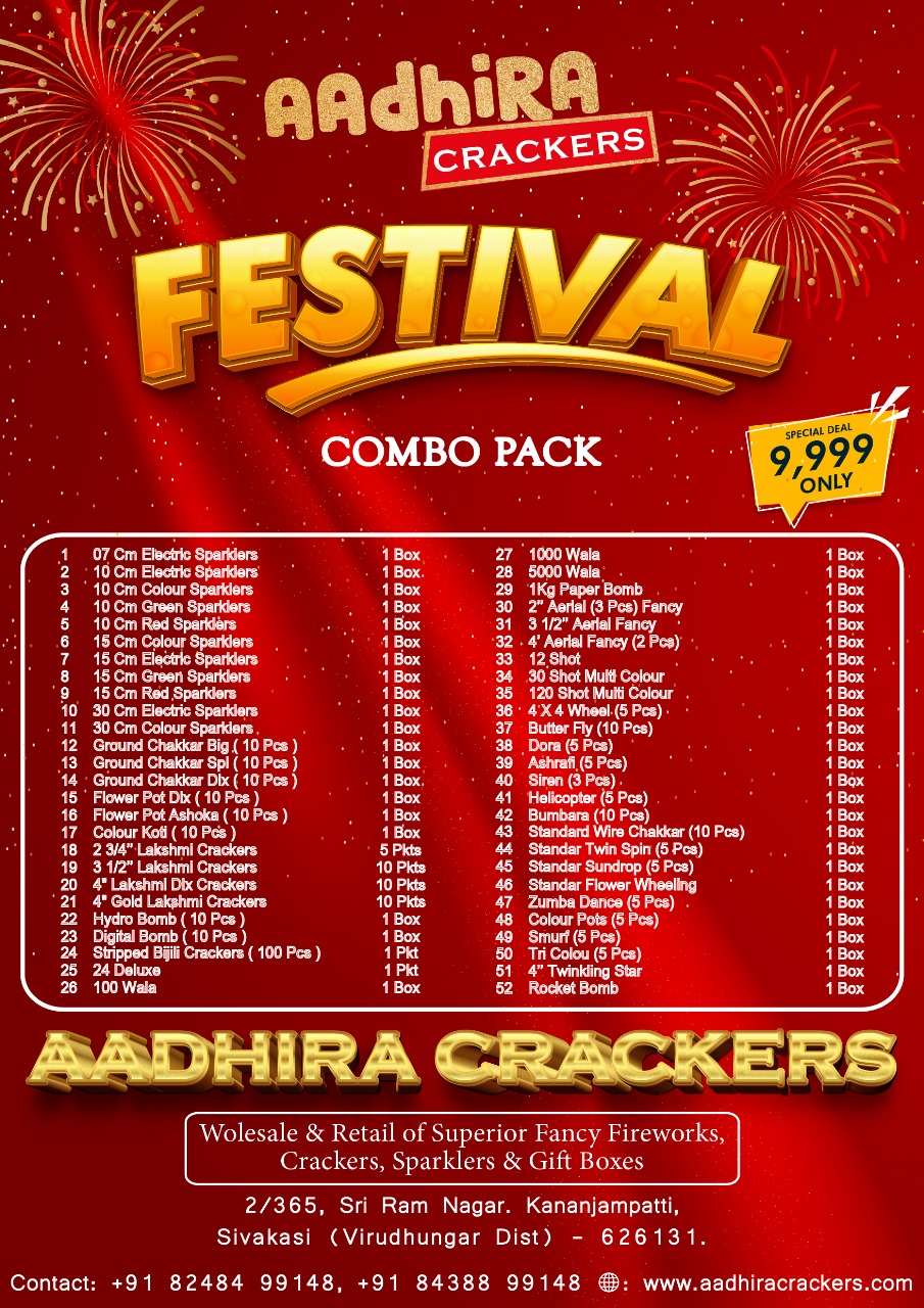 Festival Combo Pack