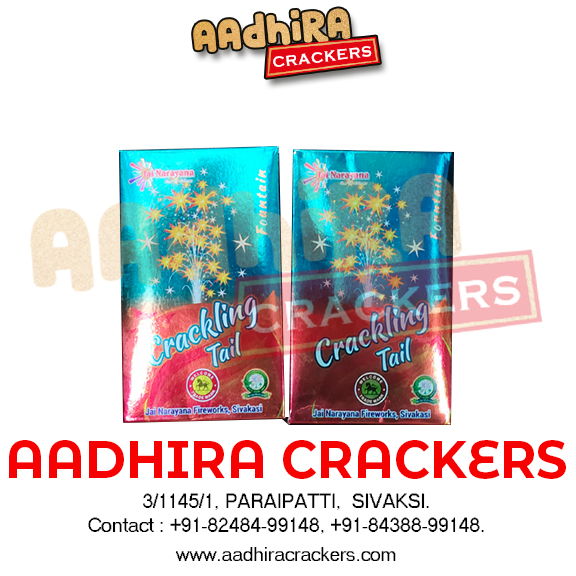 Crackling Tail (3 Pcs)