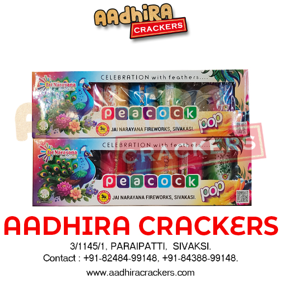 Peacock Pop Multi Colour (5 Pcs)