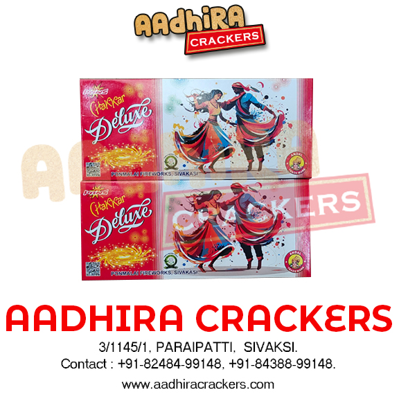 Ground Chakkar Deluxe
